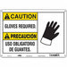 Safety Sign 10 inx14 in Aluminum