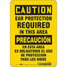 Safety Sign 10 inx7 in Aluminum