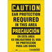 Safety Sign 10 inx7 in Vinyl