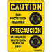 Safety Sign 14 in x 10 in Aluminum