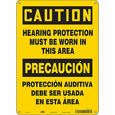 Safety Sign 14 inx10 in Aluminum