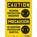 Safety Sign 14 inx10 in Aluminum