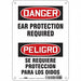 Safety Sign 10 inx7 in Aluminum