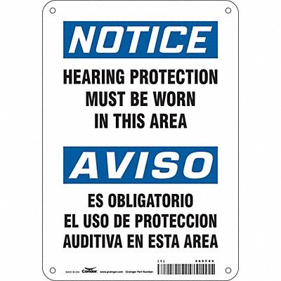 Safety Sign 10 in x 7 in Aluminum