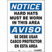 Safety Sign 14 in x 10 in Vinyl