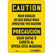 Safety Sign 10 in x 7 in Aluminum