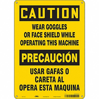Safety Sign 14 inx10 in Aluminum