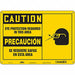 K0345 Safety Sign 10 inx14 in Aluminum