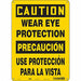 Safety Sign 14 inx10 in Aluminum