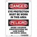 Safety Sign 10 inx7 in Aluminum