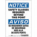 Safety Sign 10 in x 7 in Vinyl