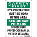 Safety Sign 14 in x 10 in Aluminum
