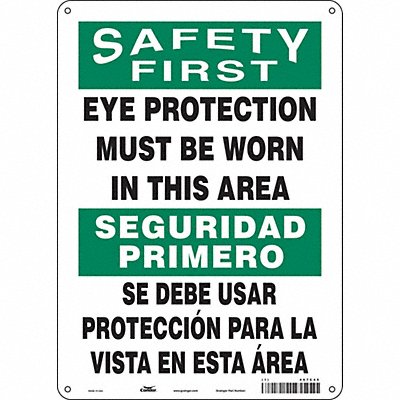 Safety Sign 14 inx10 in Polyethylene
