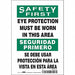 Safety Sign 10 in x 7 in Vinyl
