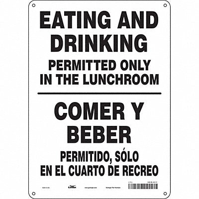 Safety Sign 14 in x 10 in Polyethylene