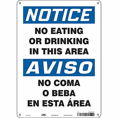 Safety Sign 14 in x 10 in Polyethylene