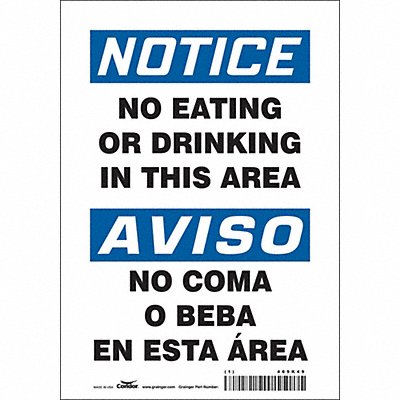 Safety Sign 10 in x 7 in Vinyl