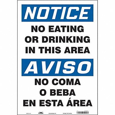 Safety Sign 20 in x 14 in Vinyl