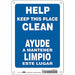 Safety Sign 10 in x 7 in Aluminum