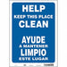 Safety Sign 14 in x 10 in Vinyl