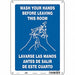 Safety Sign 14 in x 10 in Polyethylene