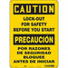 Safety Sign 14 in x 10 in Polyethylene