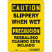 Safety Sign 10 inx7 in Polyethylene