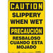 Safety Sign 20 inx14 in Polyethylene