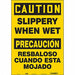 Safety Sign 20 inx14 in Vinyl