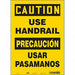 Safety Sign 14 inx10 in Vinyl