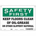 Safety Sign 7 in x 10 in Aluminum