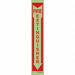 K2114 Safety Sign 24 in x 4 in Glow Vinyl