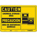 Safety Sign 10 inx14 in Aluminum