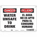 Safety Sign 7 in x 10 in Aluminum
