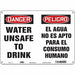 Safety Sign 10 in x 14 in Aluminum