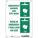 Safety Sign 10 in x 7 in Aluminum