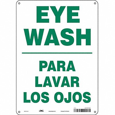 Safety Sign 14 in x 10 in Aluminum