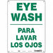 Safety Sign 14 in x 10 in Aluminum