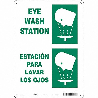Safety Sign 14 in x 10 in Aluminum