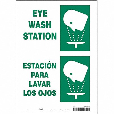Safety Sign 14 in x 10 in Vinyl