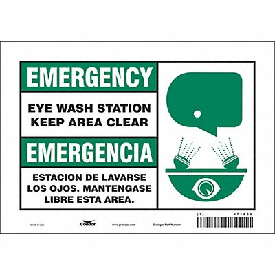 Safety Sign 7 in x 10 in Vinyl