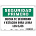 Safety Sign 7 in x 10 in Aluminum