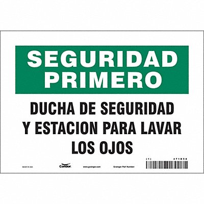 Safety Sign 7 in x 10 in Vinyl