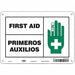 Safety Sign 7 in x 10 in Aluminum
