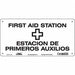 Safety Sign 7 in x 14 in Aluminum