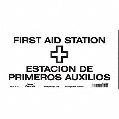 Safety Sign 7 in x 14 in Vinyl