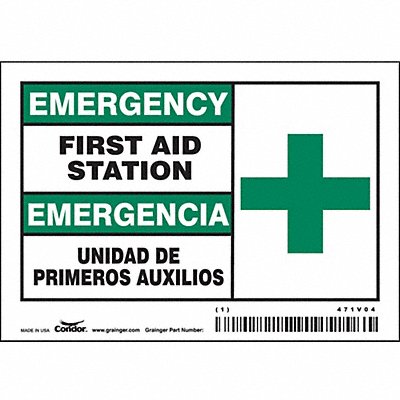 Safety Sign 3 1/2 in x 5 in Vinyl PK5