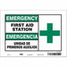 Safety Sign 7 in x 10 in Vinyl