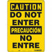 Safety Sign 14 inx10 in Aluminum