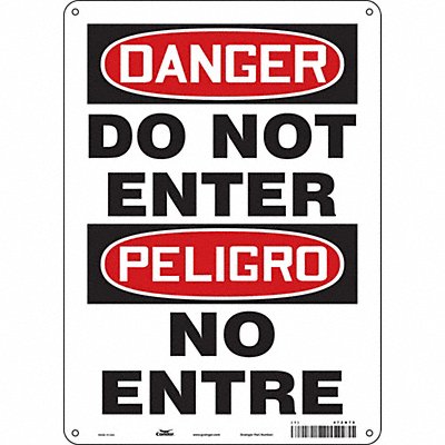 Safety Sign 14 inx10 in Aluminum
